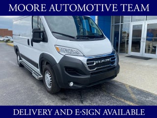 2025 RAM ProMaster Cargo Van Tradesman